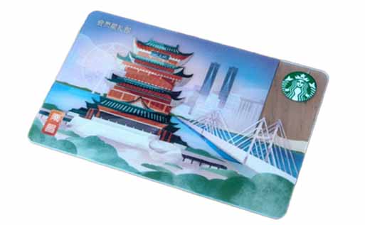 星巴克星礼卡怎么用？星巴克星礼卡回收哪个平台好？