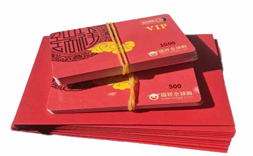 瑞祥3.jpg